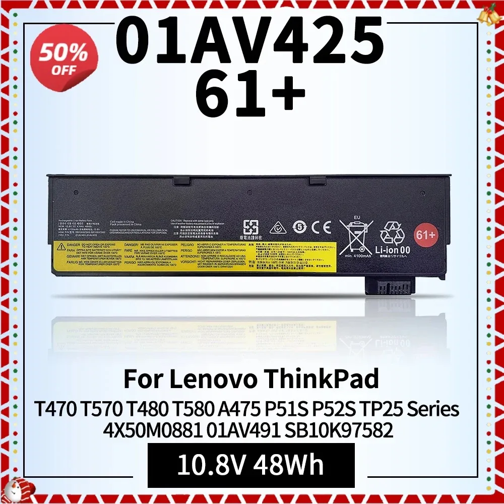 

01AV425 Laptop Battery Replacement for Lenovo ThinkPad T470 T570 T480 T580 A475 P51S P52S TP25 Series 01AV491 SB10K97582