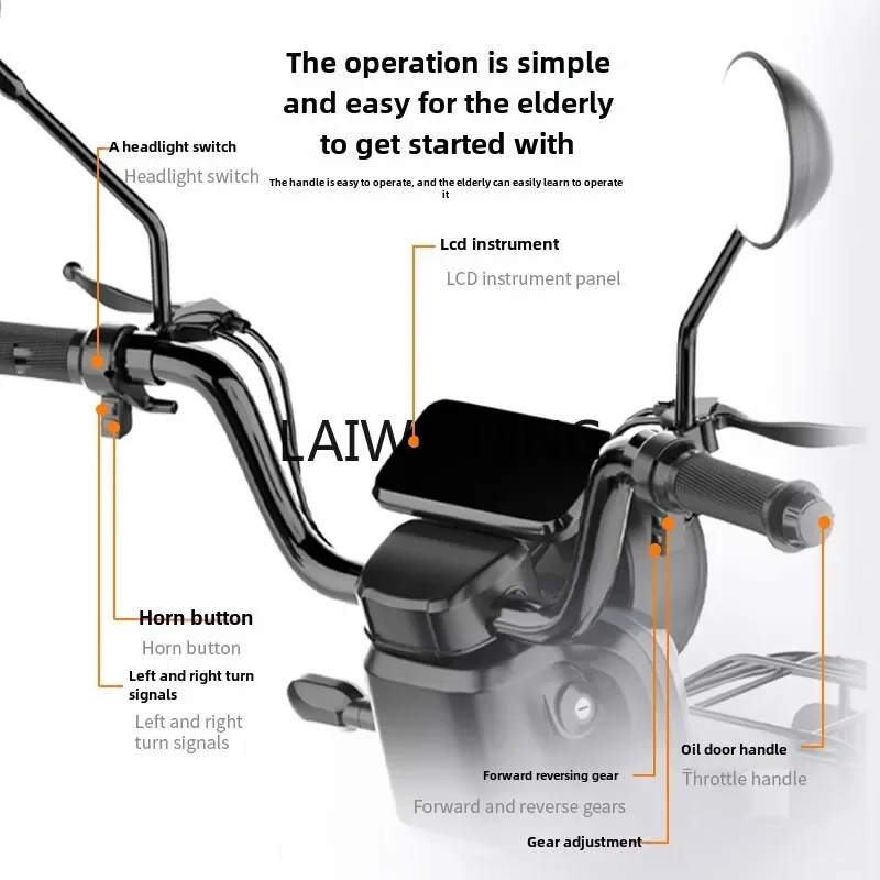 HLZ electric three-wheeled scooter passenger and cargo with shed