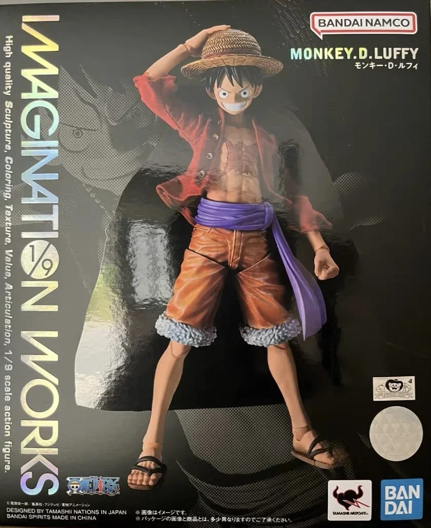 

Bandai One Piece Iw Munch D Road Flying Imagination Works 1/9 Navigation King Movable Finished Product Birthday Gift