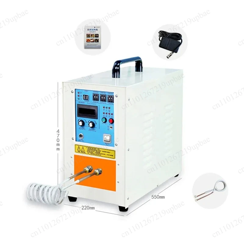 High Frequency Induction Heater, Metal Melting Furnace for Quenching & Welding