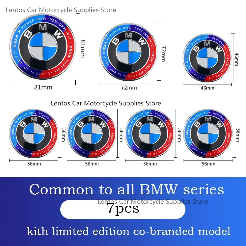 Modified Front and Rear Logo Wheel CapsSuitable for BMW Car Logo 7pcs 50th Anniversary Special Limited Edition Joint Model