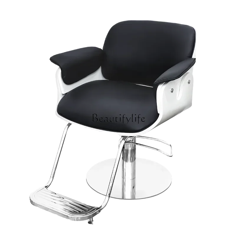

LNew Salon Barber Shop High-End Hair Cutting and Dyeing Stool Rotatable Lifting