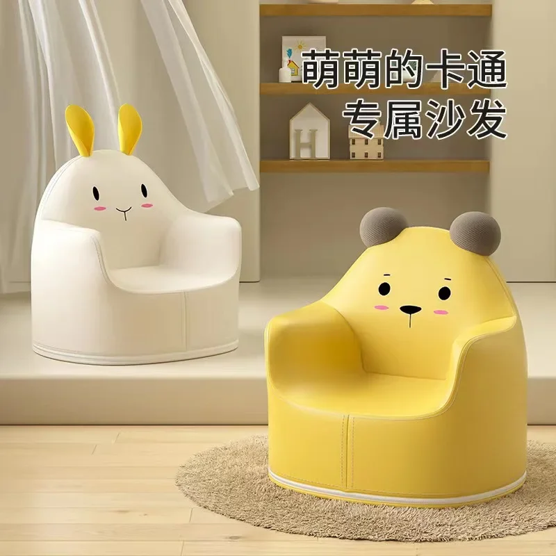 

Household Children's Chair Indoor Cute Cartoon Animal Shape Sofa Baby Eating Stool Learning Table And Chair