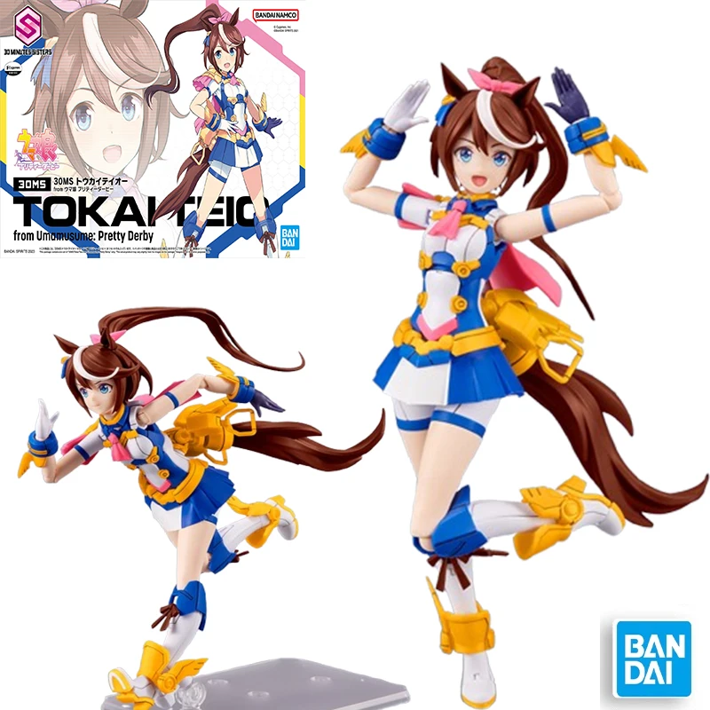 

Bandai Original 30 Minutes Series 30ms From Uma Musume Pretty Derby Anime Figure Tokai Teio Joints Movable Action Cool Toy Gifts