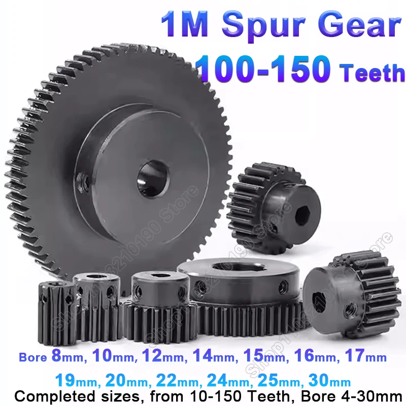 1Pc 1M 100-150 Teeth Spur Gear Bore 8/10/12/14/15/16/17/19/20/22/24-30mm 1 Module Pinion Motor Gear With Step Transmission Parts