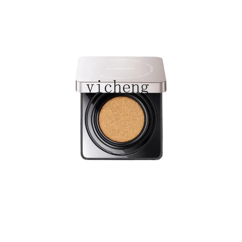 

XL Black Magnetic Concealer Foundation Oily Skin Dry Skin Moisturizing Without Taking Off Makeup Air Cushion Powder