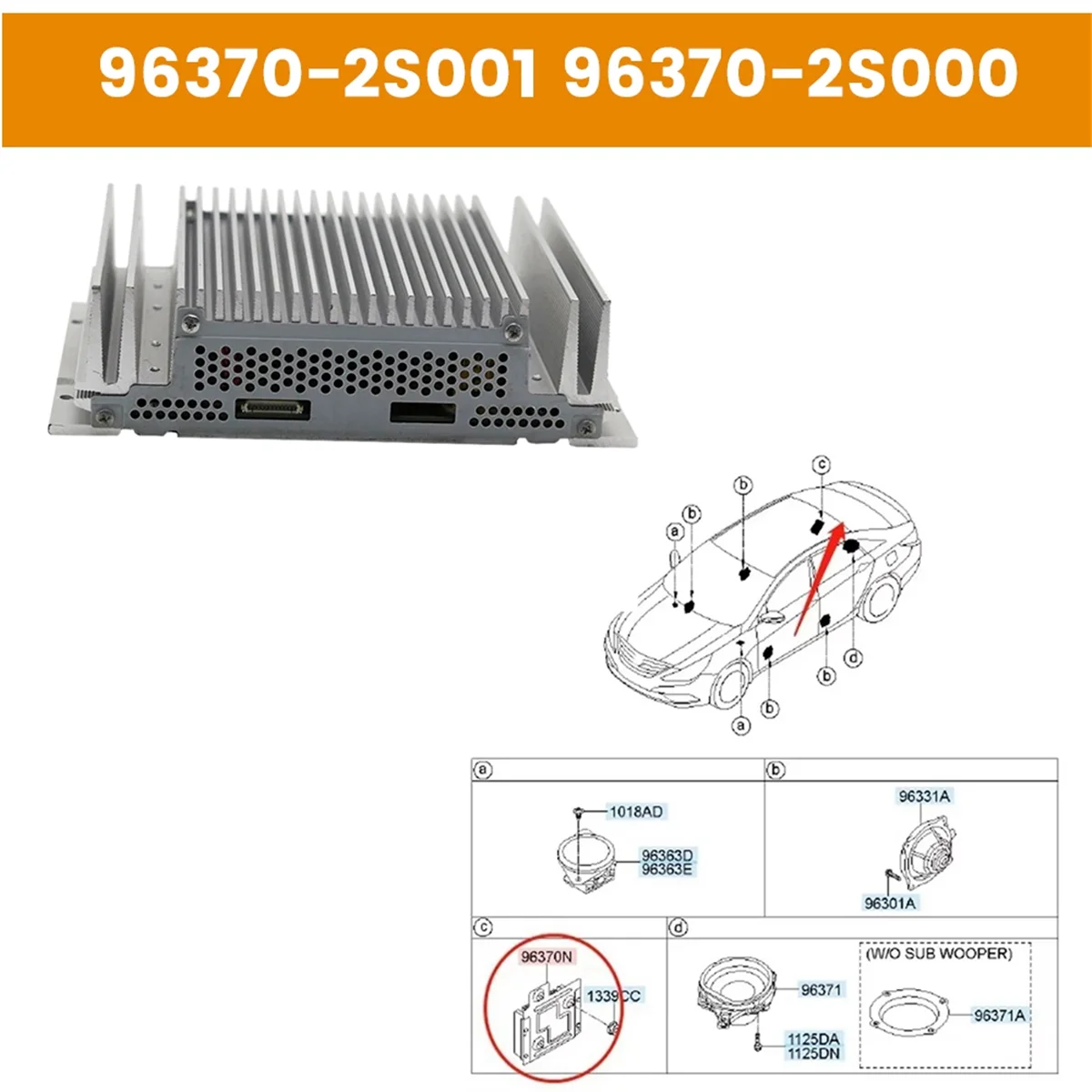 وحدة مكبر صوت السيارة الكلاسيكية أمبير خارجي Assy 963702S000 لشركة Hyundai IX35 2010-2014 تمديد مكبر للصوت 96370-2S001 96370-2S000