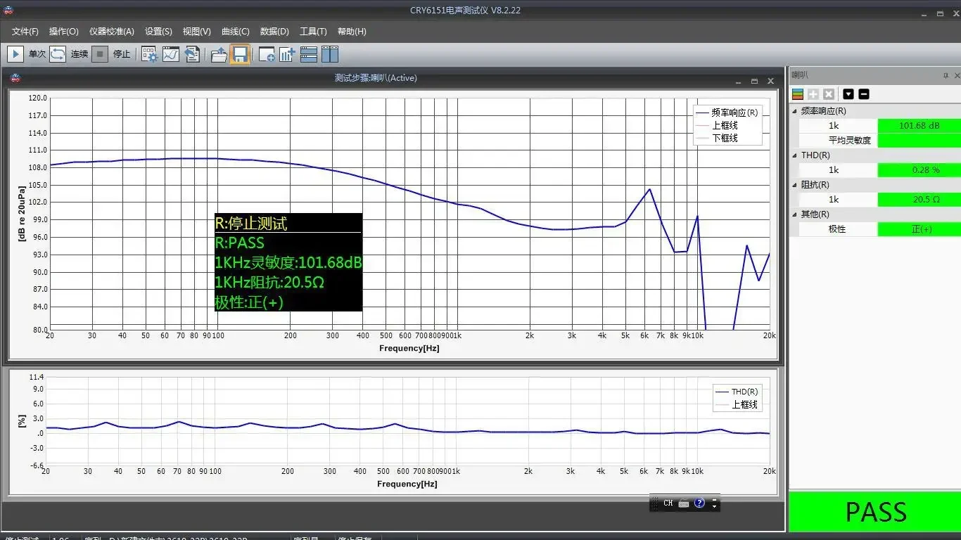 10mm speaker unit  20ohms 101db vocal 2pcs