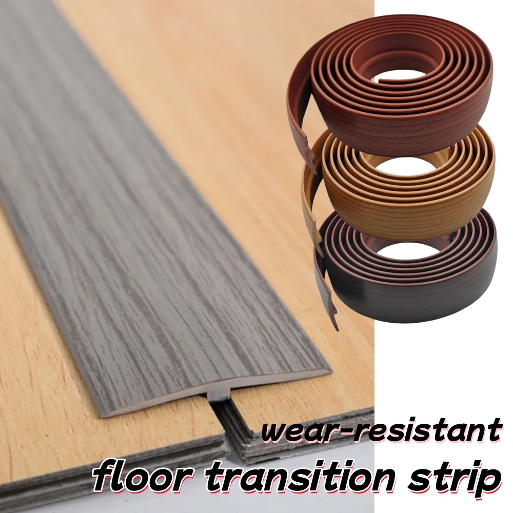 

1 шт. 1 м х 5 см Т-образная самоклеящаяся переходная полоса, полоса для края пола, самоклеящаяся лента для шва