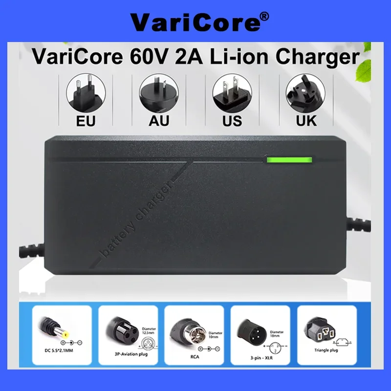VariCore 리튬 이온 배터리 충전기, 리튬 이온 배터리 팩 충전기, 스마트 전원 끄기, 선풍기 AC 100-240V, 60V, 2A, 16S, 67.2V