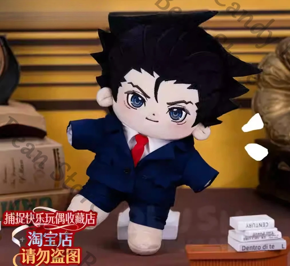 

Anime Genuine Ace Attorney Phoenix Wright Cosplay 20cm Cotton Maumet Cartoon Puppet Pendant Have Skeleton Clothing Birthday Gift