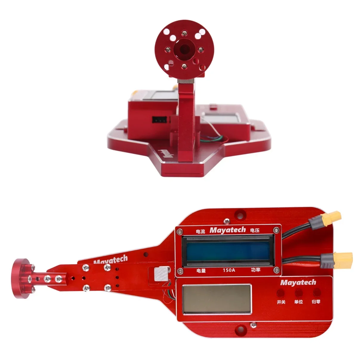 

New Mayatech MT10 10KG Model Ducted Propeller Motor Force Gaugec tensile test Bench Accessories