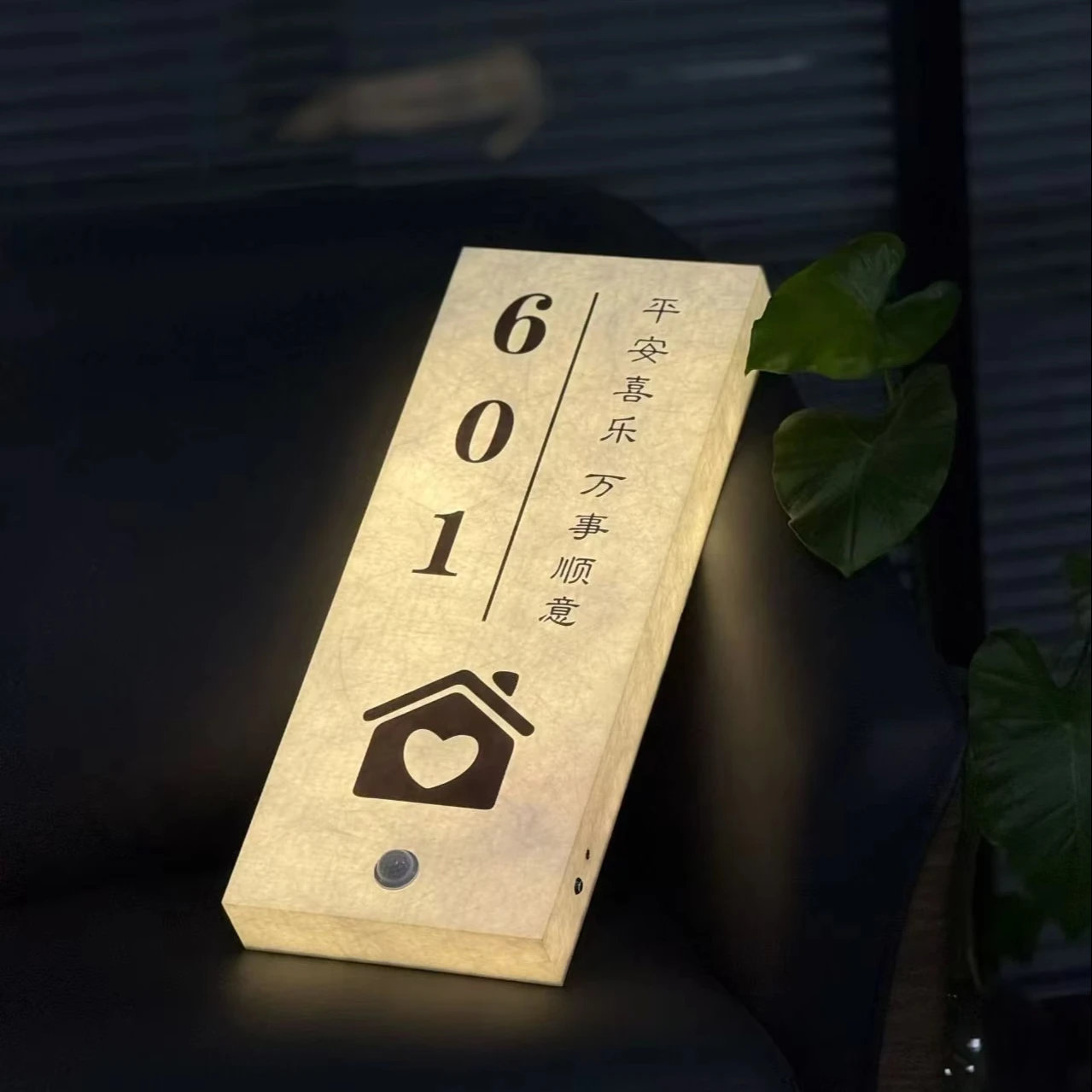 Free Modern Hotel Apartment Outdoor Digital Led Lights Water Resistant Long Durable Entrance House Door Plates Number Sign