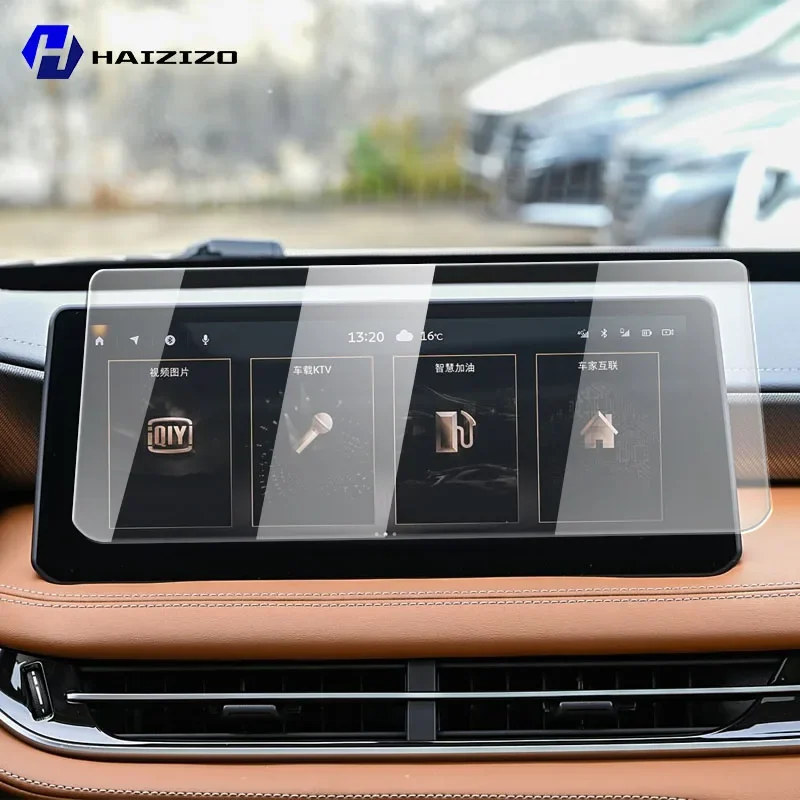 For INFINITI QX60 2022-2025 Tempered Glass Car Navigation Screen Protector Film Dashboard Monitor Screen Protective Film refit