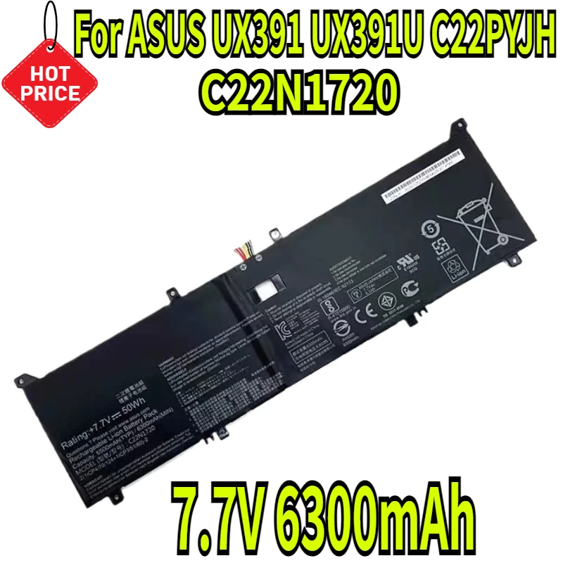 

7.7V 6300mAh C22N1720 C22PYJH Laptop Battery For ASUS UX391 UX391U UX391UA UX391UA-xb71 UX391UA-xb74t