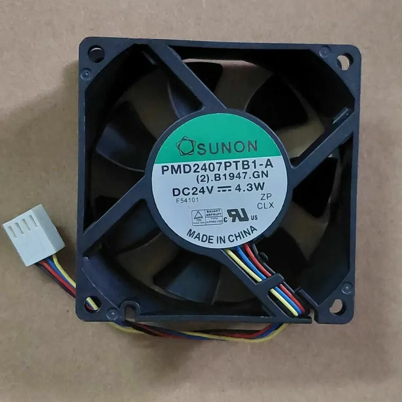 3-проводной инверторный охлаждающий вентилятор, 1 шт., диаметром 7 см, 7025 дюйма, 24 В, 4,3 Вт
