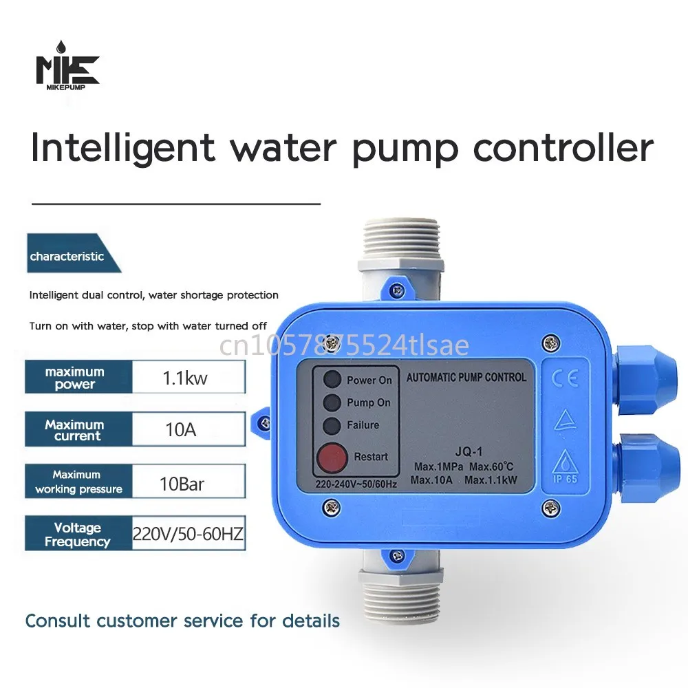 Automatic Pump Control Presscontrol Reset Electronic Pressure Switch Control 220v For Water Pump 2.2/1.1kw