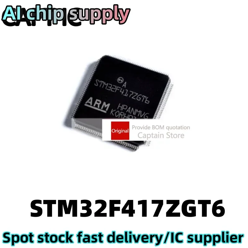 

5PCS STM32F417ZGT6 STM32F417 LQFP144
