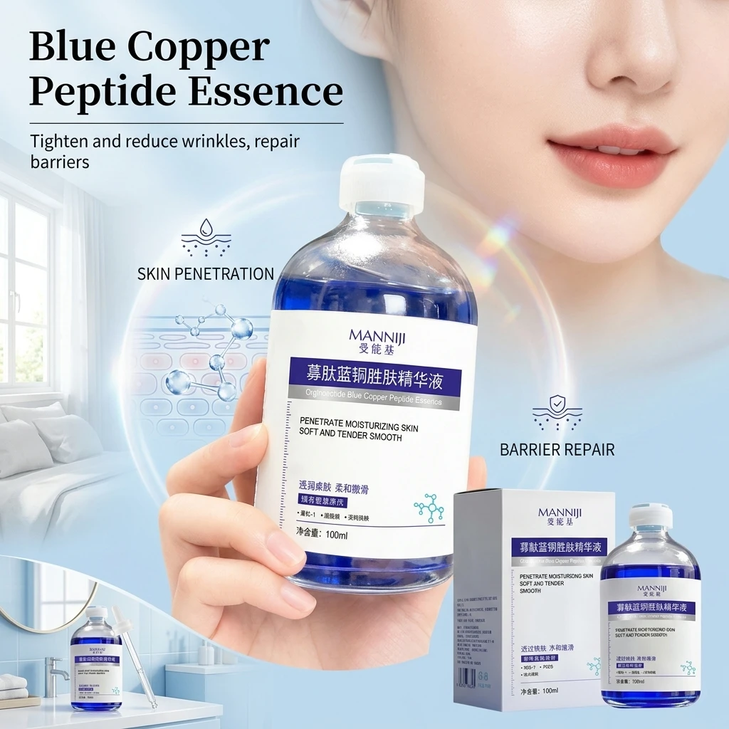 Mannigy Blue Copper Peptide Essence Oligopeptide Skin Solution - Moisturizing Anti-Wrinkle Firming for Roughness & Refreshment
