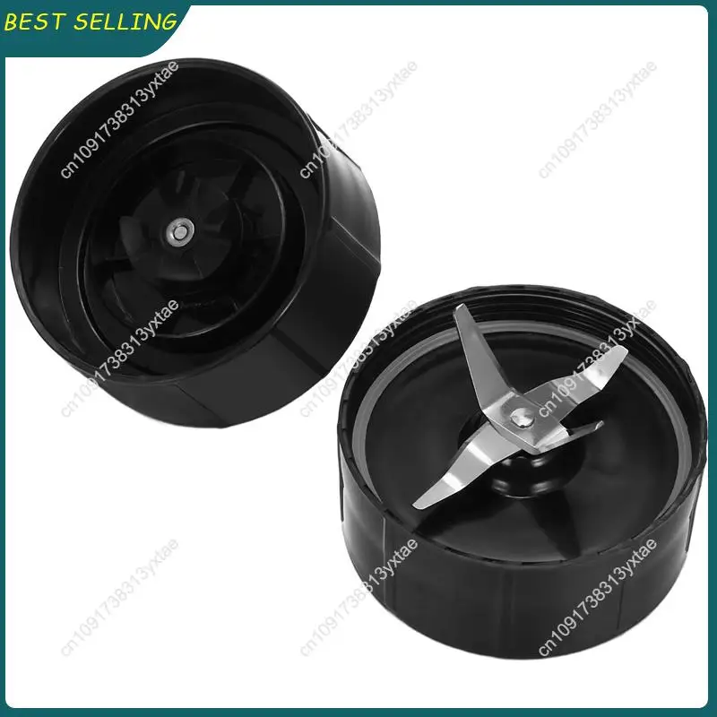 N09R-2 Pack Replacement Cross Blade Parts For Magic 250W Blender, Juicer And Mixer, Blender Replacement Parts MB1001