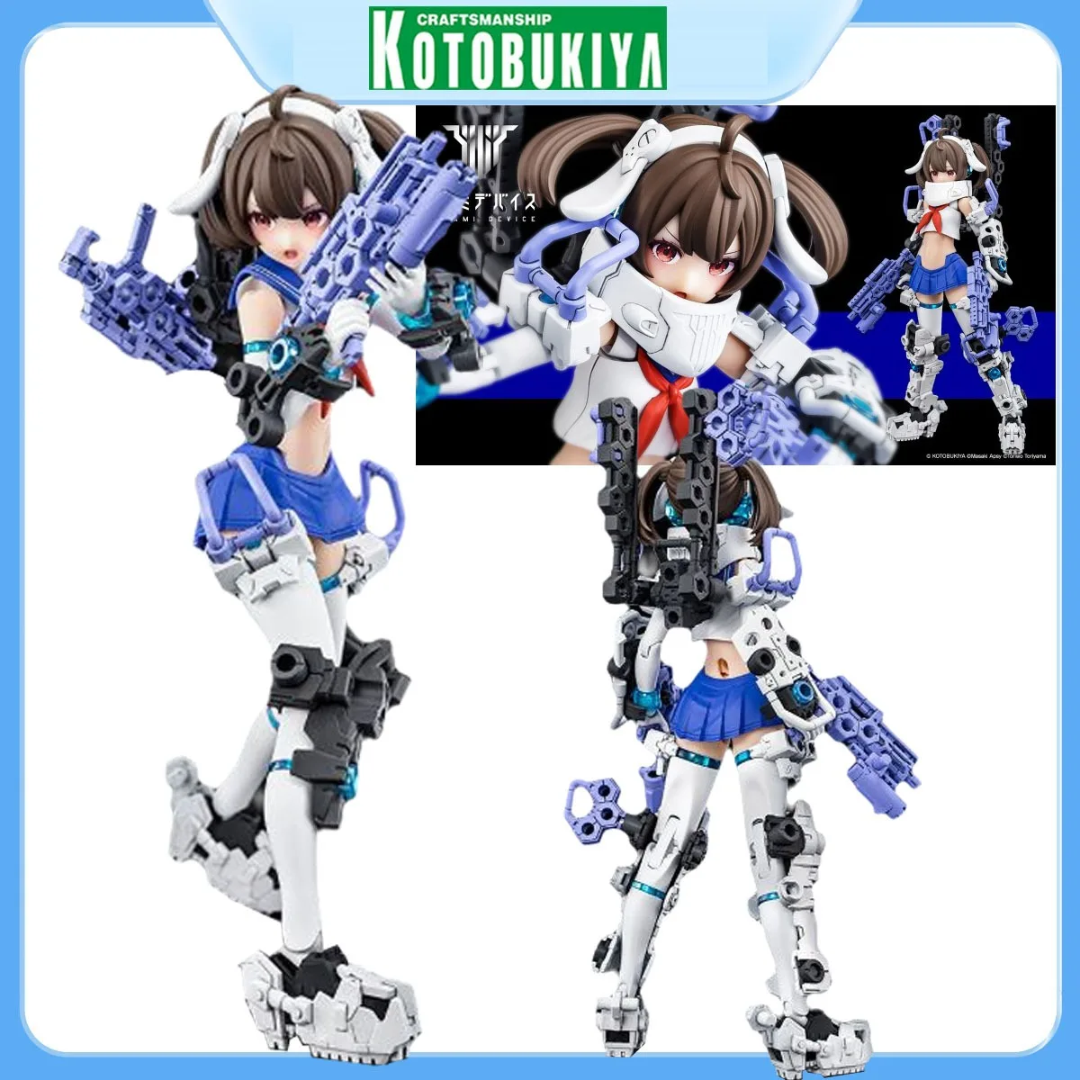 

Kotobukiya MEGAMI DEVICE Series: 22 BUSTER DOLL Gunman (Regular Version) Assembly Model Kit Original Box in Stock