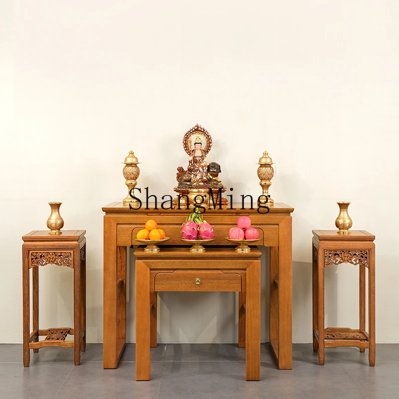 FG solid wood offering table incense case household central hall Buddha table hall cabinet modern simple new Chinese style altar