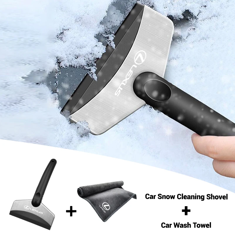 Car Snow Shovel Ice Scraper Tool Snow Removal Car grey towel For Lexus RX330 IS250 Ct200h ES300h RX350 IS300h NX300h RX400h UX