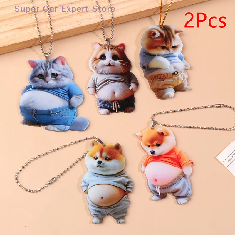 

2pcs 2D Car Cute Cat-Shaped Pendant Realistic Animal Rearview Car Schoolbag Decor Accessories Interior Mirror Hanging Keychain