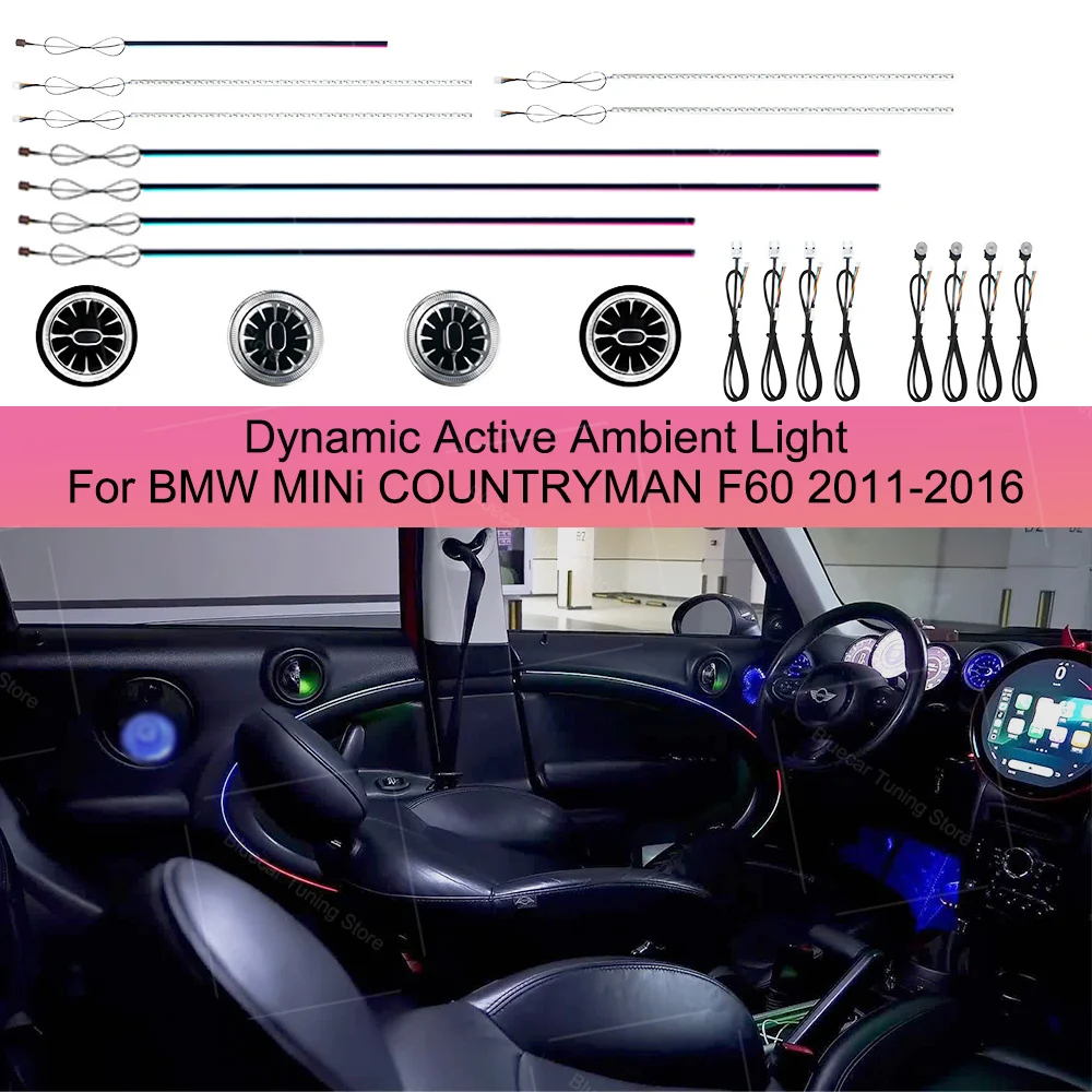 Dynamic Active Ambient LIghts For BMW MINi COUNTRYMAN F60 2011-2016 Control By Screen And Mobile APP