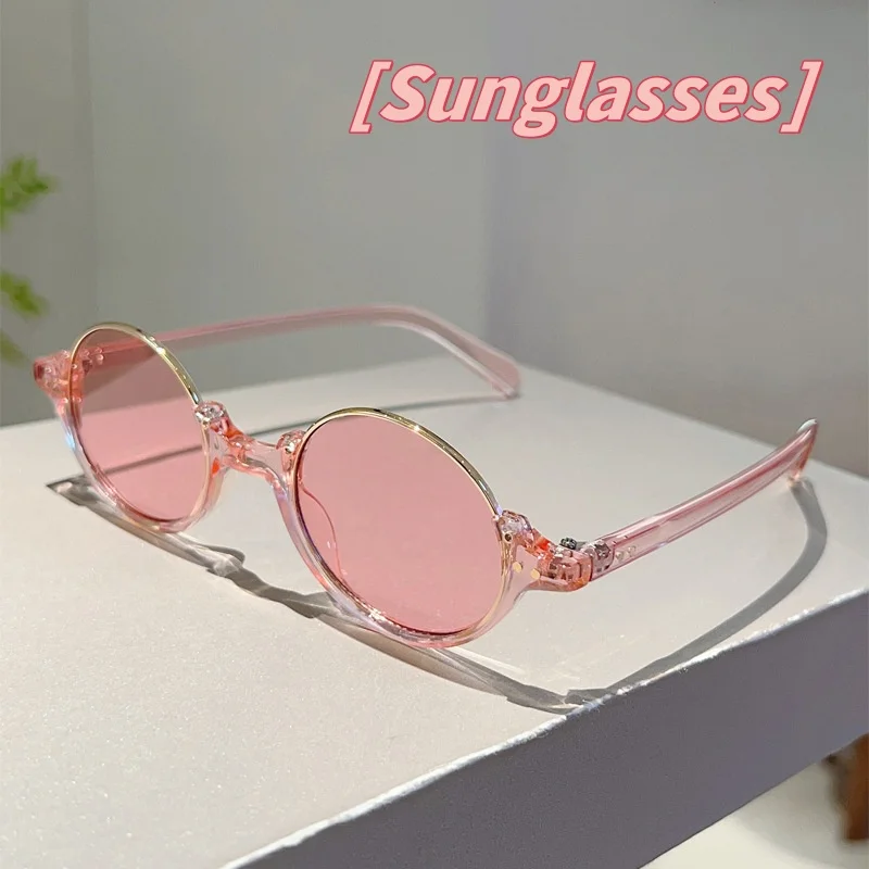 

Small Frame Rice Nail Oval Sunglasses 2025 New Half Frame Round Frame Glasses European and American Trend Retro Sunglasses