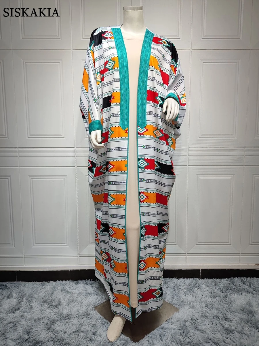 Siskakia Two Pieces Muslim Abaya Dress Set Colorful Geometric Stripes Print Moroccan Kaftan Dubai Turkey Arab Oman Qatar Robe