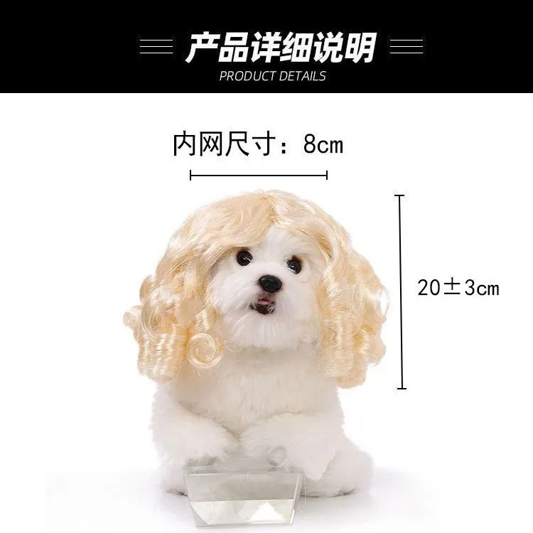 Pet Dog Judge Wig Curly Wavy Hair Brown Light Gold for Cats Dogs Party Festival Role Play Costume Accessory Парик Косплей