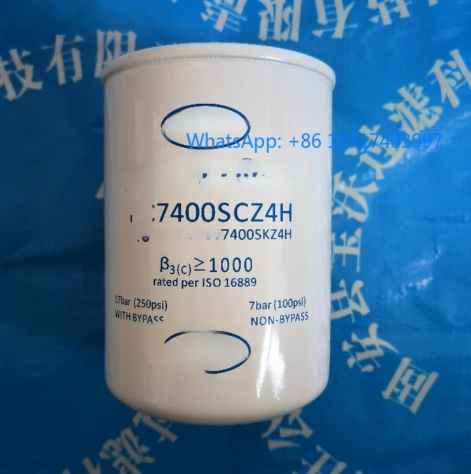 

HC7400SCZ4H hydraulic line filter HC7400SKZ4H HC7500S BB
