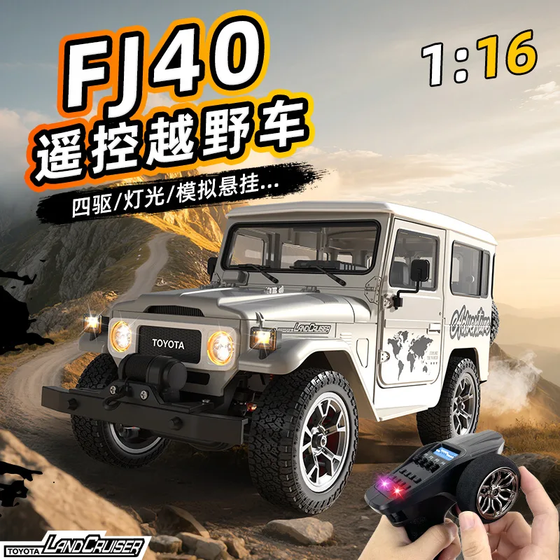 Model symulacyjny samochodu zdalnie sterowanego FJ40 w skali 1/16 z metalowym wykończeniem, funkcją dymu i podświetlenia, napędem na sznurkowy napęd HG4-211