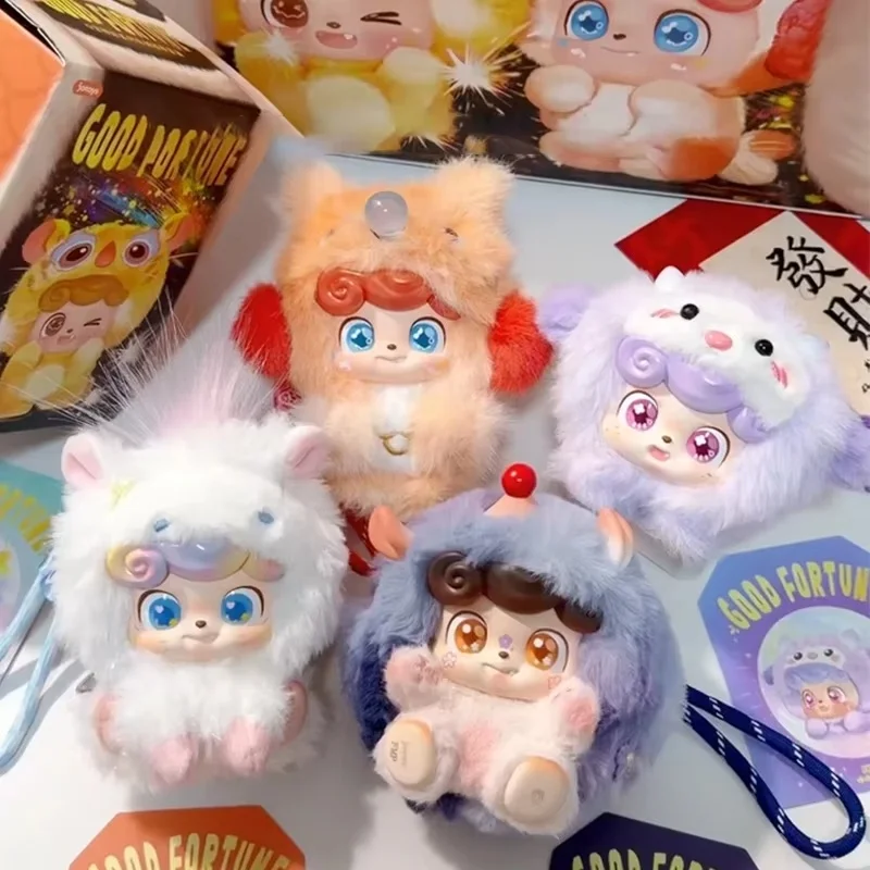 

Q Kid Good Fortune Series слепая коробка милый Q детский брелок-сюрприз сумка Kawaii Lucky виниловая плюшевая кукла Mystery Box сумка Декор игрушки