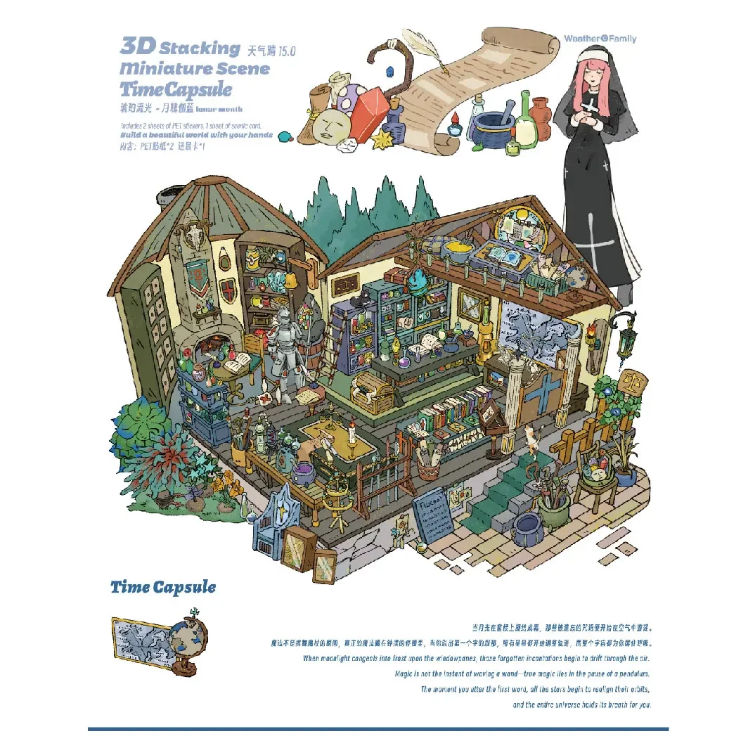 8 unids/set de pegatinas de paisajismo 3D de dibujos animados, escena DIY, tema de cabina, suministros de papelería bonitos para cuentas de mano, manualidades creativas