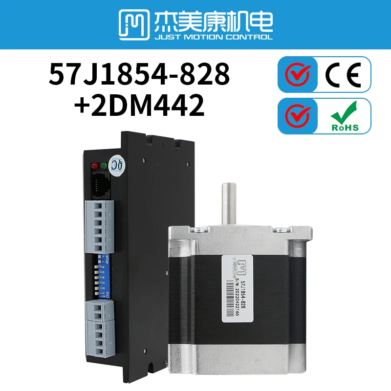 

2 Phase Nema 23 Step Motor Driver and Open Loop Digital Stepper Motor with Holding Torque 0.85Nm Plasma Cutting Machine 36VDC