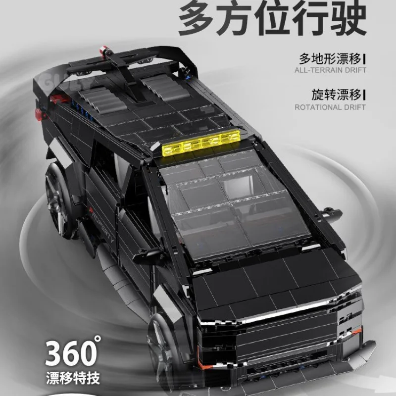 1572pcs Tecnico di Controllo Remoto SUV Pickup Truck Auto Building Blocks GULY 10634 Creativo Modello di Auto Mattoni Giocattolo per Adulti Regali