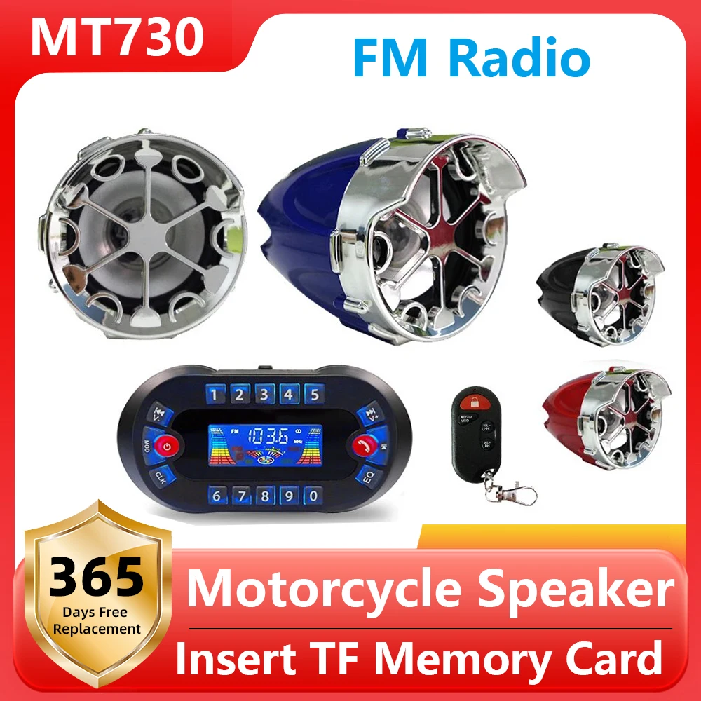 

MT730 Motorcycle Bluetooth Speaker Amplifier Output 2.1A Music MP3 Player Burglar Alarm Siren USB FM Radio Stereo LoudSpeaker