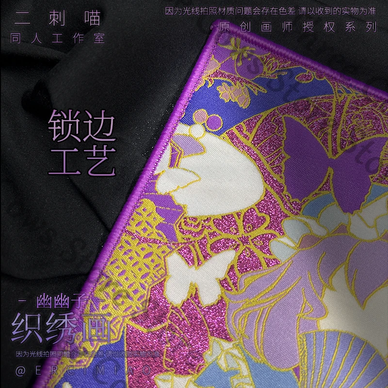 Anime touhou projeto saigyouji - Anime Cosplay Images avaliação e preço