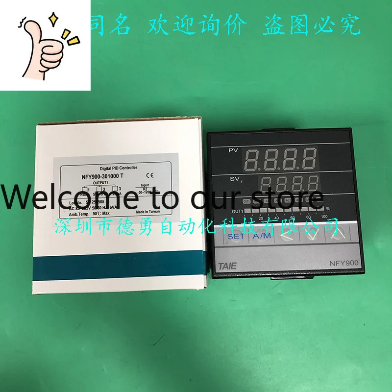 Thermostat NFY900-301000 Taiwan Taiwan Instrument TAIE Fake One Penalty Ten Original Genuine Temperature Controller