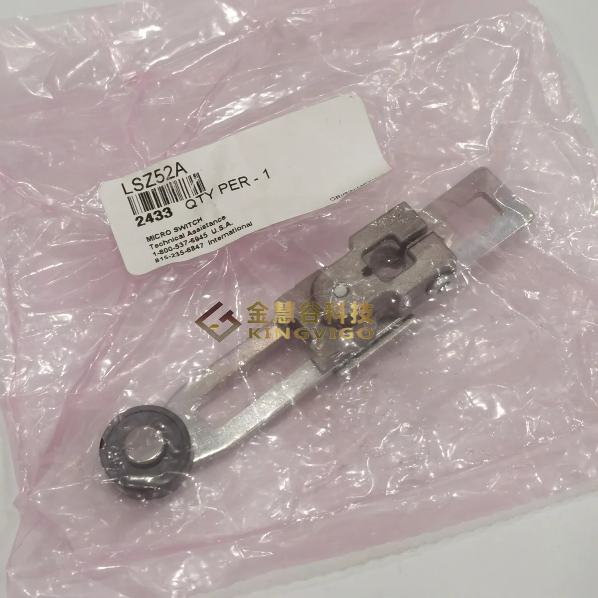 LSZ52A แขนสวิงลิมิตสวิตช์ฮันนี่เวลล์