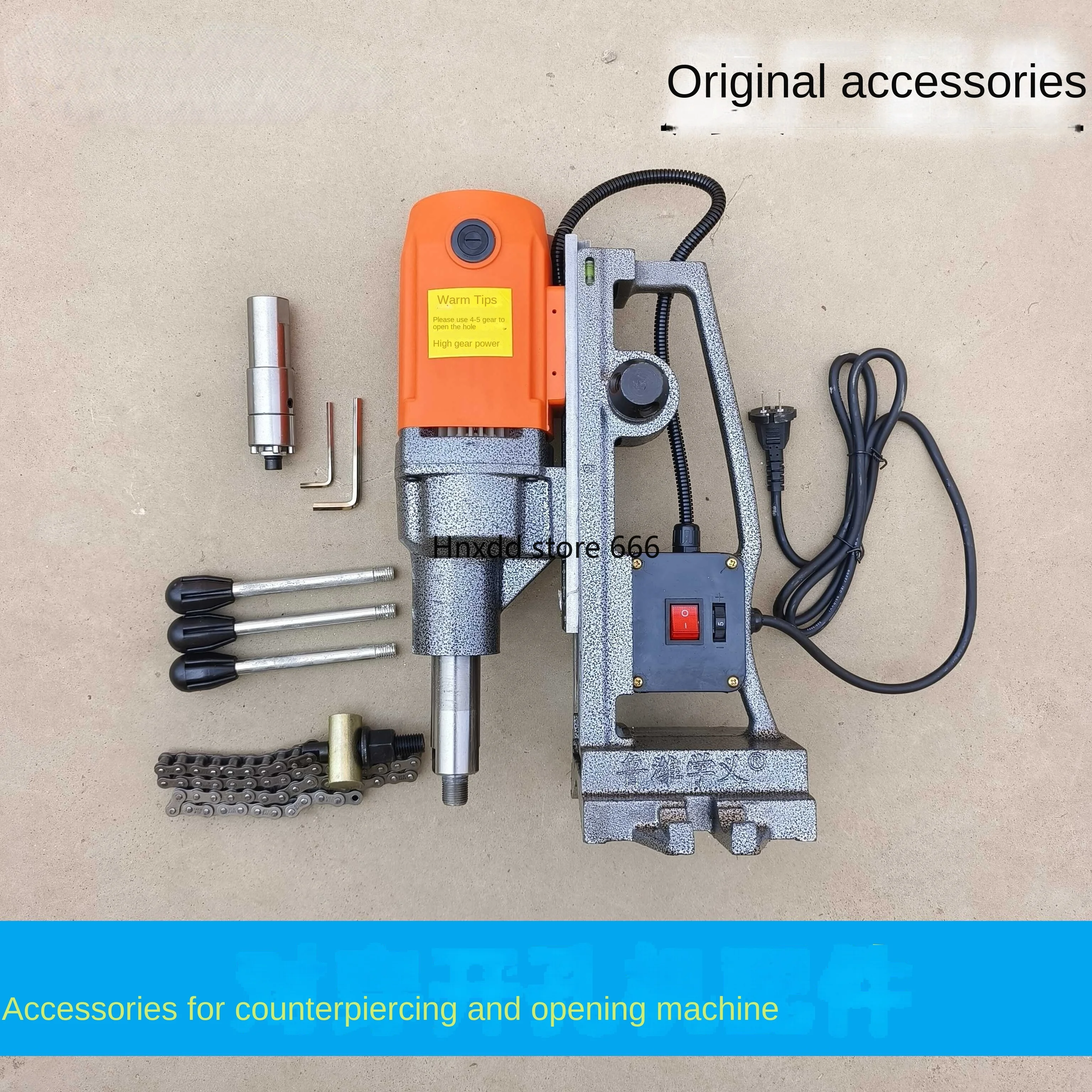 Original parts Fire pipe opening machine Parts machine