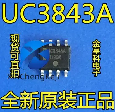 

30 шт. оригинальные новые UC3843A KA3843A UC3843AN управление питанием SOP-8