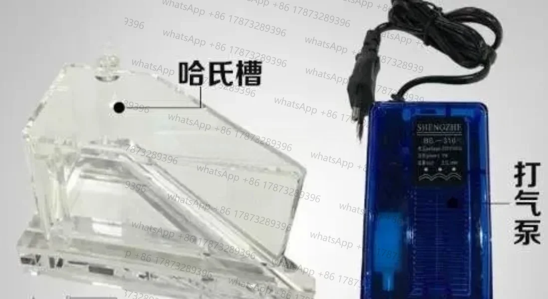 Слот hastelloy для гальванического покрытия Слот Hector для корпусной ячейки 267 мл С воздушным нагревом Набор резервуаров для корпуса для гальванического теста