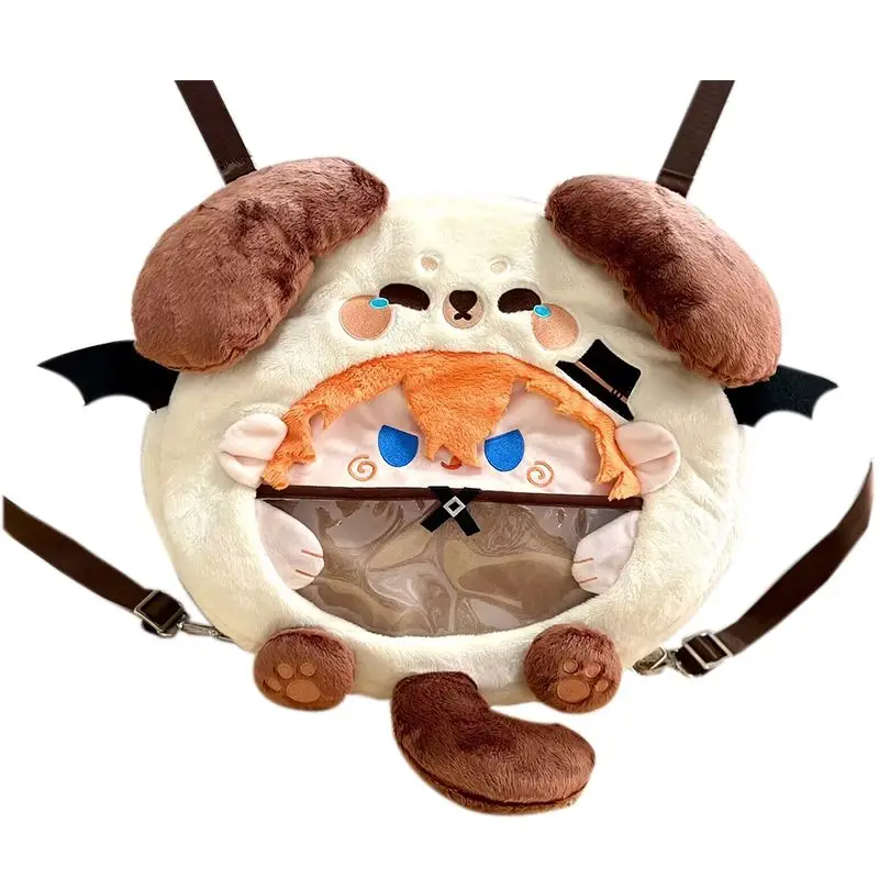 Bungo Stray Dogs Nakahara Chuuya cartoon cute plush doll itabag kawaii anime student figure backpack anime merchandise wholesale - view 6