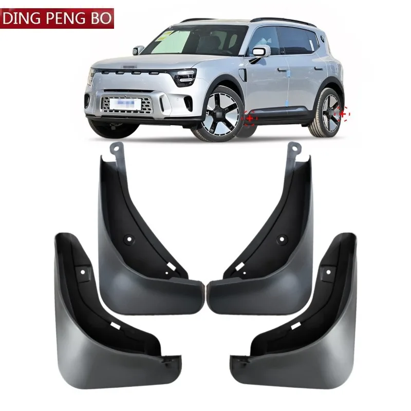 

Mud Flaps For Mercedes Smart Smart 5 Smart # 5 MudFlaps Front Rear Mudguards Car Accessories