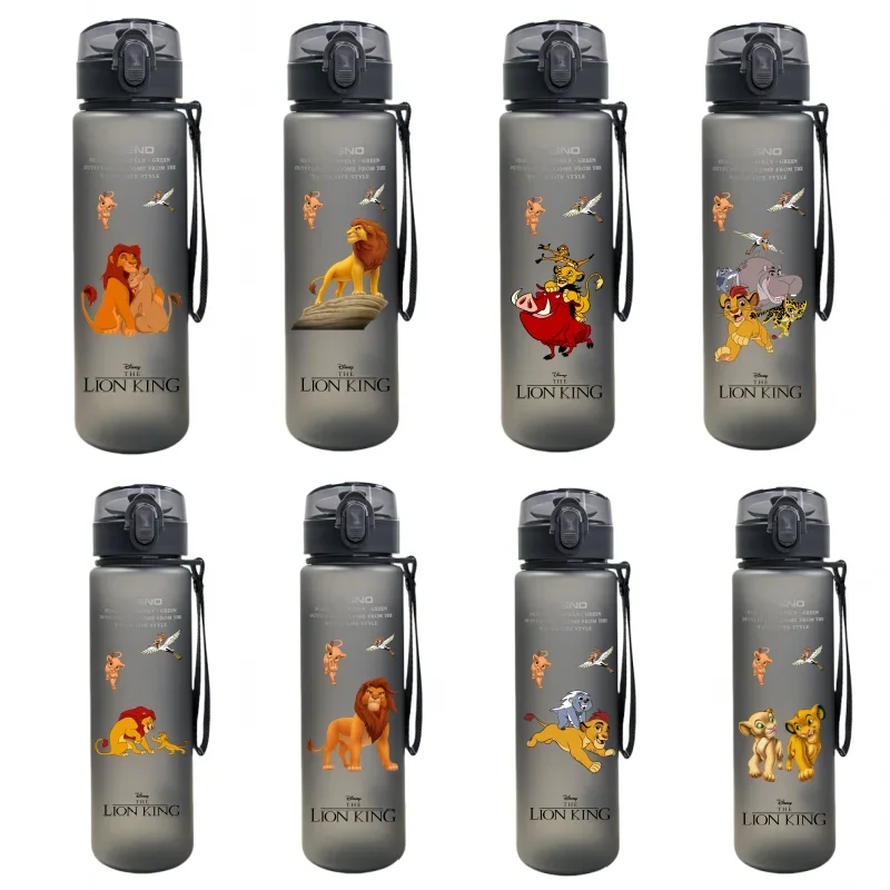 MINISO The Lion King Water Cup Student Sports Cup Travel Fitness Water Bottle Children's Water Bottle Boys and Girls' Day Gifts