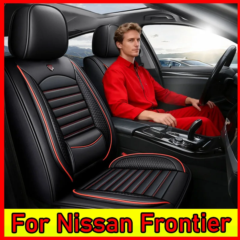 

Чехол на автомобильное сиденье Nissan Frontier из искусственной кожи, удобный высококачественный полный комплект 5-местного чехла на сиденье с фиксированной талией