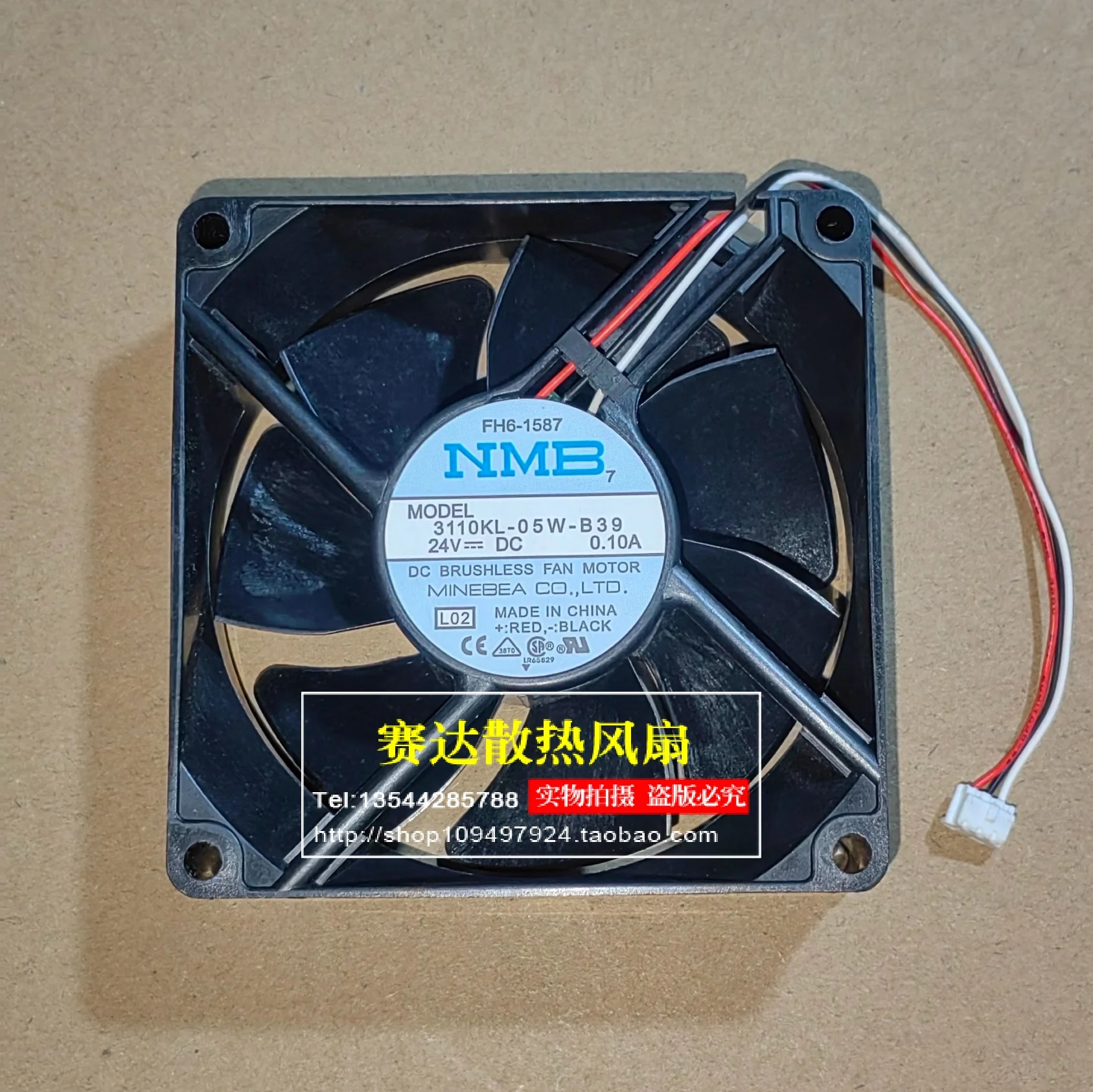 

NMB-MAT 3110KL-05W-B39 8025 24V 0.10A 3 lines Wire Cooling Fan 80*80*25mm